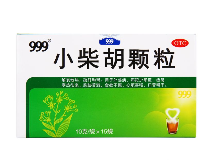 999小(xiǎo)柴胡颗粒